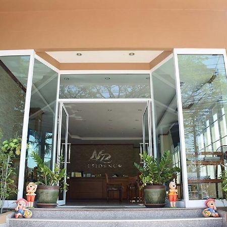 Np Residence Nakhon Phanom Eksteriør bilde