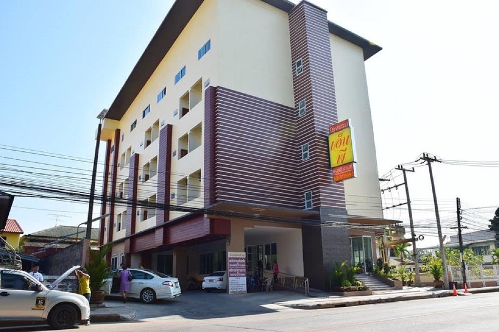 Np Residence Nakhon Phanom Eksteriør bilde