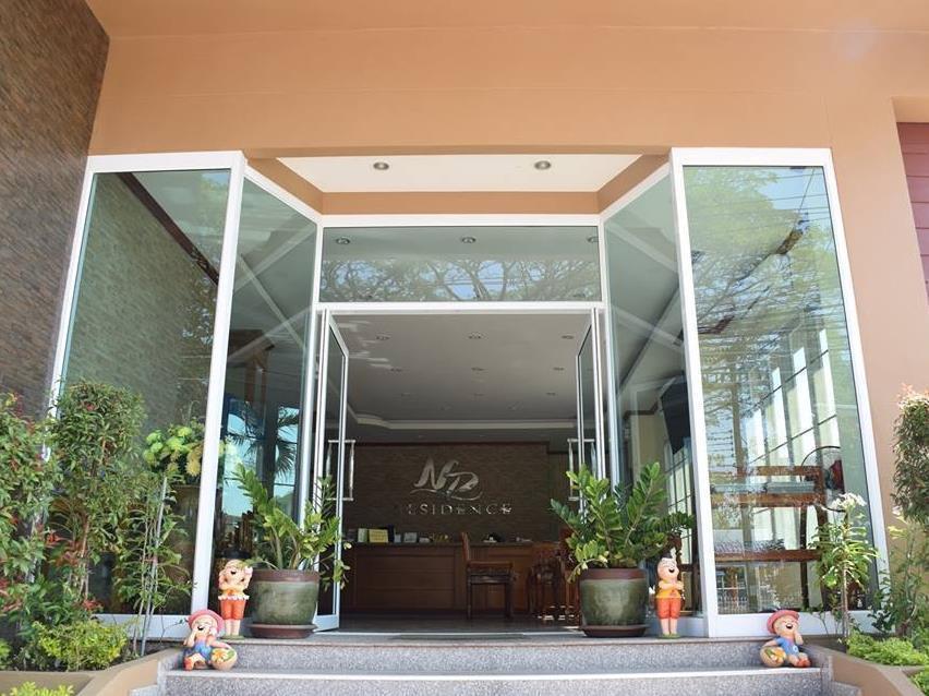 Np Residence Nakhon Phanom Eksteriør bilde