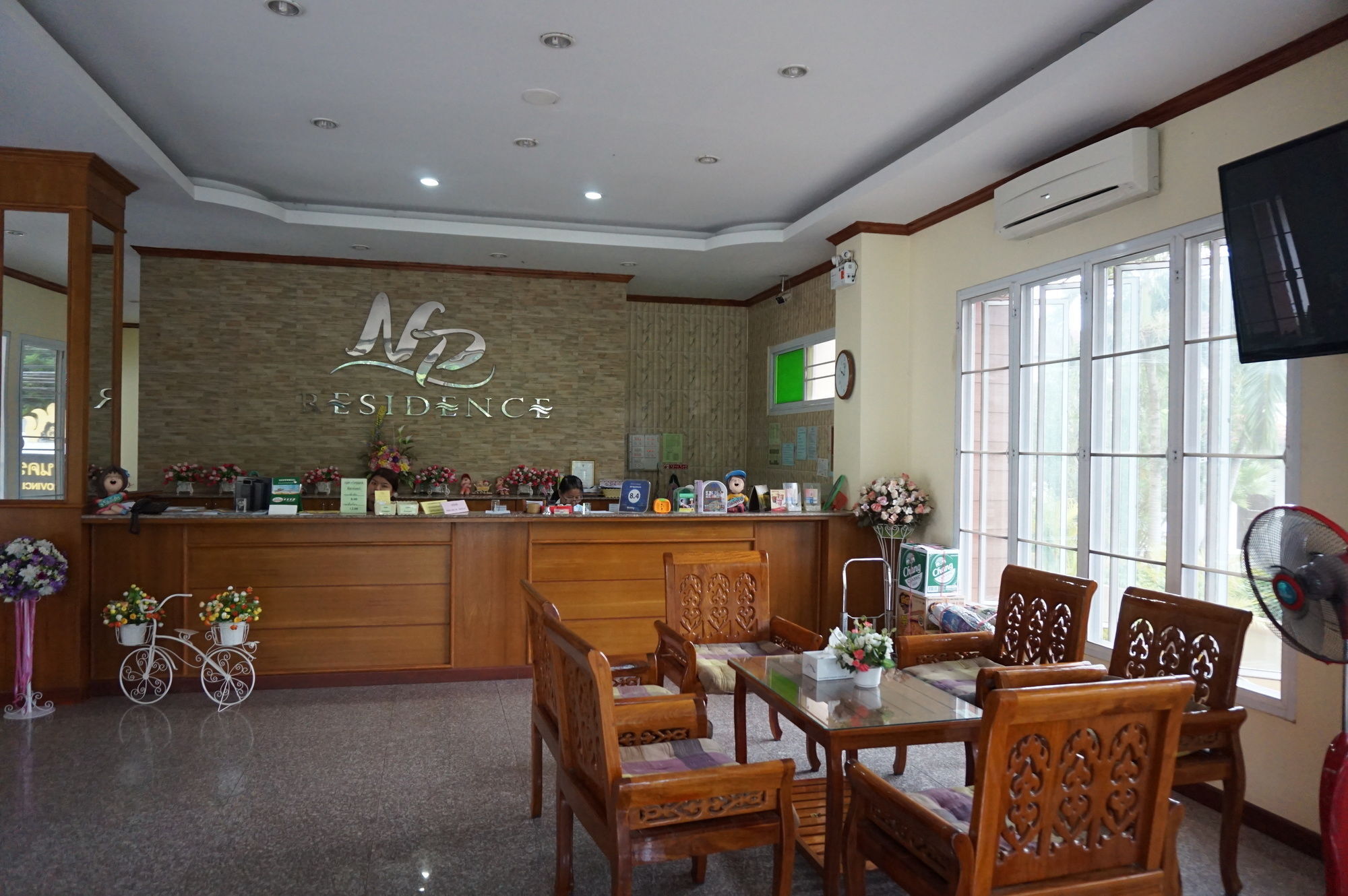 Np Residence Nakhon Phanom Eksteriør bilde