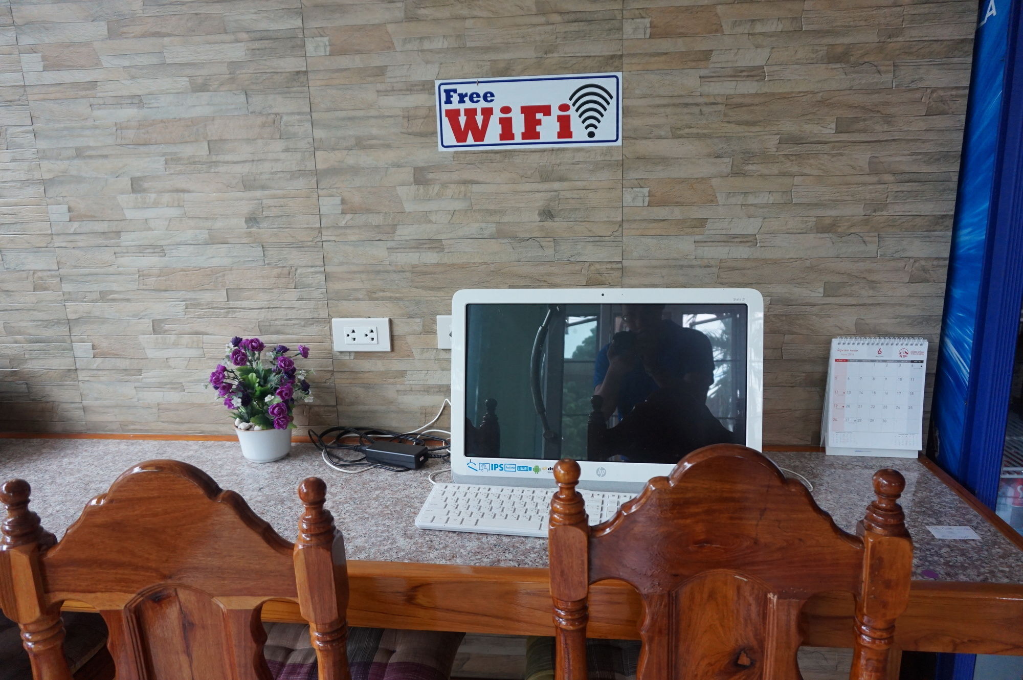 Np Residence Nakhon Phanom Eksteriør bilde