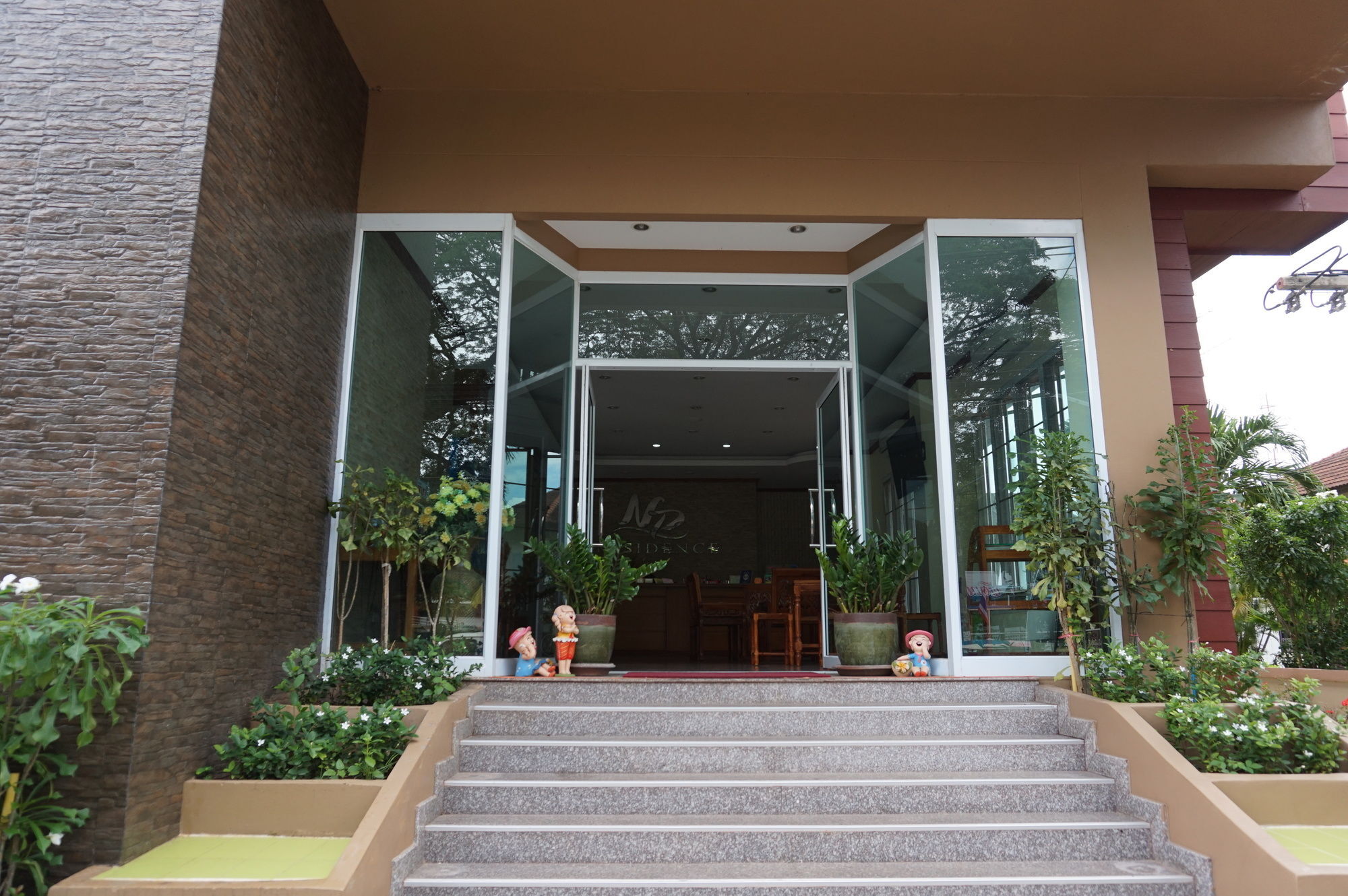 Np Residence Nakhon Phanom Eksteriør bilde